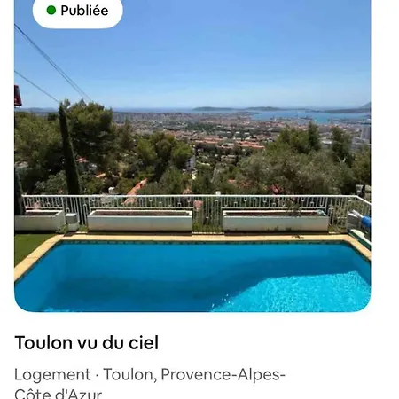 Vu Du Ciel *