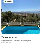 Vu Du Ciel *